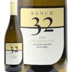  белый вино ланч 32 автомобиль rudone2024