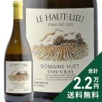 vu-vu Laile o- дракон dumisek