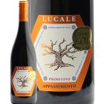  красный вино turuliru машина rep limi чай vo шкив aapasi men to2023