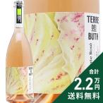  Sparkling вино flitsan терроризм zeNVteretei Booth 