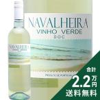  белый вино kasada spo rutas vi -nyoveruteNV мельчайший вспененный вино flitsante