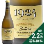  белый вино -1924- двойной Gold bata Lee автомобиль rudone2023 Delica -to Family vi nya-z