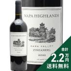  красный wa inner pa высокий Ran z Gin вентилятор Dell napavare-2023