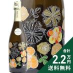  Sparkling wa Imp limaperula бренд Blanc автомобиль rudone желтохвост .toseli graph .NV paul (pole) форель 