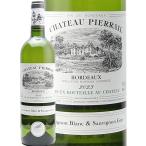  белый вино автомобиль to-pielaiyu Blanc 2024