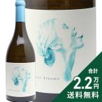  белый вино summer Dream s автомобиль rudone The солнечный все солнечный izes2022