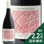 ショッピングドルチェ 赤ワイン ピエトラドルチェ エトナ ロッソ 2022