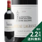 赤ワイン シャトー ラグランジュ 2008