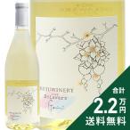  белый вино ..waina Lee tela одежда Gemini 2024 Gemini 