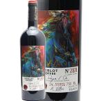  красный wa чернила Randall meruro кофе 2024