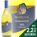  белый вино si- гребень автомобиль rudone2022