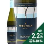  белый вино to Len Sam Estate Pinot Gris 2025