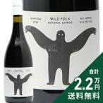  красный wa Info -s way b вино wild вилка sila-z2024