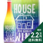  Sparkling вино house вино Rainbow rose Bubble NV