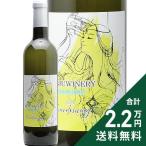  белый вино ..waina Lee автомобиль rudoneAquerius 2023ak Area s