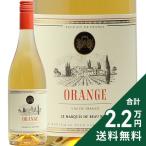  orange вино maru Kido Borer n orange вино 2024