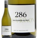  белый вино 286so- vi niyon Blanc 2024matahiwie стойка to