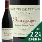 ココス ワイン アンド ウイスキーの商品画像