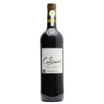  красный вино kyuvesekretemeru low kabe Rene so- vi niyon2023 Junk load форель 