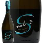  Sparkling wa длиннохвостый попугай nta Lee ni Val se бренд Blanc желтохвост .toNV