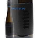 白ワイン 甘口ワイン リースリング 