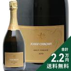  Sparkling вино josef Claw mi- желтохвост .tofines2019