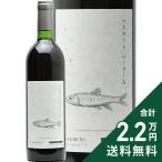  красный вино ..... мускат беж Lee A 2023..... вино 