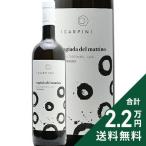  белый wa длиннохвостый попугай  little тон -jitimolaso2021 or 2023kasi-na кальмар rupi-ni