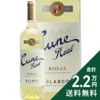  белый wa чернила ne Real качели 2023