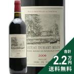 赤ワイン シャトー デュアール ミロン 2006
