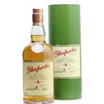 グレンファークラス 8年 700ml 40.00% グレンファークラス蒸留所 正規品 シングルモルト スコッチ ウイスキー