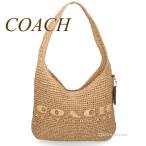 コーチ COACH CAL97 かごバッグ ストロー ブルックリン ショルダー バッグ 28 正規店商品 送料無料
