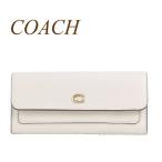 期間限定セール コーチ COACH CAO17 ミラ ロング フラップ ウォレット チョーク ホワイト 白 長財布 正規店商品 送料無料
