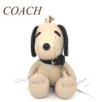 COACH X PEANUTS CBH29 コーチ スヌーピー バッグ チャーム キーホルダー 正規店商品 送料無料