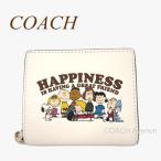 サマーセール コーチ COACH X PEANUTS CBN36 スナップ ウォレット チョーク マルチ ホワイト 白 スヌーピー アウトレット 折りたたみ財布 送料無料