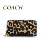 ヒョウ柄 コーチ COACH CBT24 ロング ジップ アラウンド ウォレット レオパード プリント 長財布 スマホ収納 送料無料 アウトレット