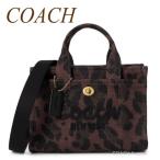 ヒョウ柄 コーチ COACH CCG01 カーゴ トート バッグ 20 レオパード プリント ダークレオパード ショルダー クロスボディ 斜めがけ 正規店商品 送料無料