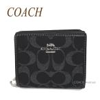 新作 人気のデニムが可愛い コーチ COACH CDF22 スナップ ウォレット シグネチャー デニム スモール ウォレット アウトレット 折りたたみ財布 送料無料