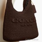 コーチ COACH CDU75 かごバッグ ストロー ブルックリン ショルダー バッグ 28 メープル ブラウン 茶色 正規店商品 送料無料 2026年新作