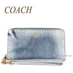 最新作 デニムが可愛い コーチ COACH CEC21 ロング ジップ アラウンド ウォレット ラブドデニム 長財布 スマホ収納 送料無料 アウトレット