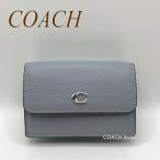 期間限定セール コーチ COACH CM437 ミニ トライフォールド ウォレット グレーブルー 三つ折り財布 正規店商品 送料無料