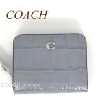 ショッピングコーチ 財布 クリアランスセール コーチ COACH CP442 クロコダイル ビルフォールド ウォレット グレーブルー  二つ折り 折りたたみ財布 正規店商品 送料無料