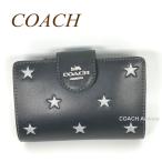 コーチ COACH CW530 ミディアム コーナー ジップ ウォレット スター プリント ブラックマルチ 黒 星 二つ折り財布 正規店商品 送料無料