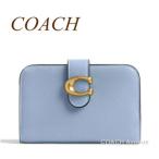 サマーセール コーチ COACH CY234 タビー ウォレット ブルーベル ライトブルー 水色 二つ折り財布 コンパクト 正規店商品 送料無料