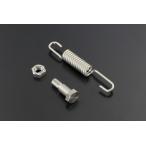 N81-5231 нержавеющая сталь боковая стойка комплект пружин 