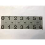  рыба Major сиденье палатка земля . крепкий. compact! рыбалка 600mm×200mm серый × чёрный ограниченное количество 