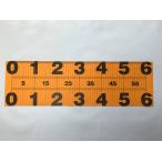  рыба Major сиденье палатка земля рыбалка 600mm×200mm orange × чёрный ограниченное количество 