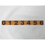  рыба Major сиденье палатка земля . крепкий. compact! рыбалка 600mm×70mm orange × чёрный измерение 