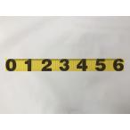  рыба Major сиденье палатка земля . крепкий. compact! рыбалка 600mm×70mm желтый × чёрный измерение 