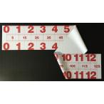  рыба Major сиденье палатка земля . крепкий. compact! рыбалка 1250mm×200mm красный 